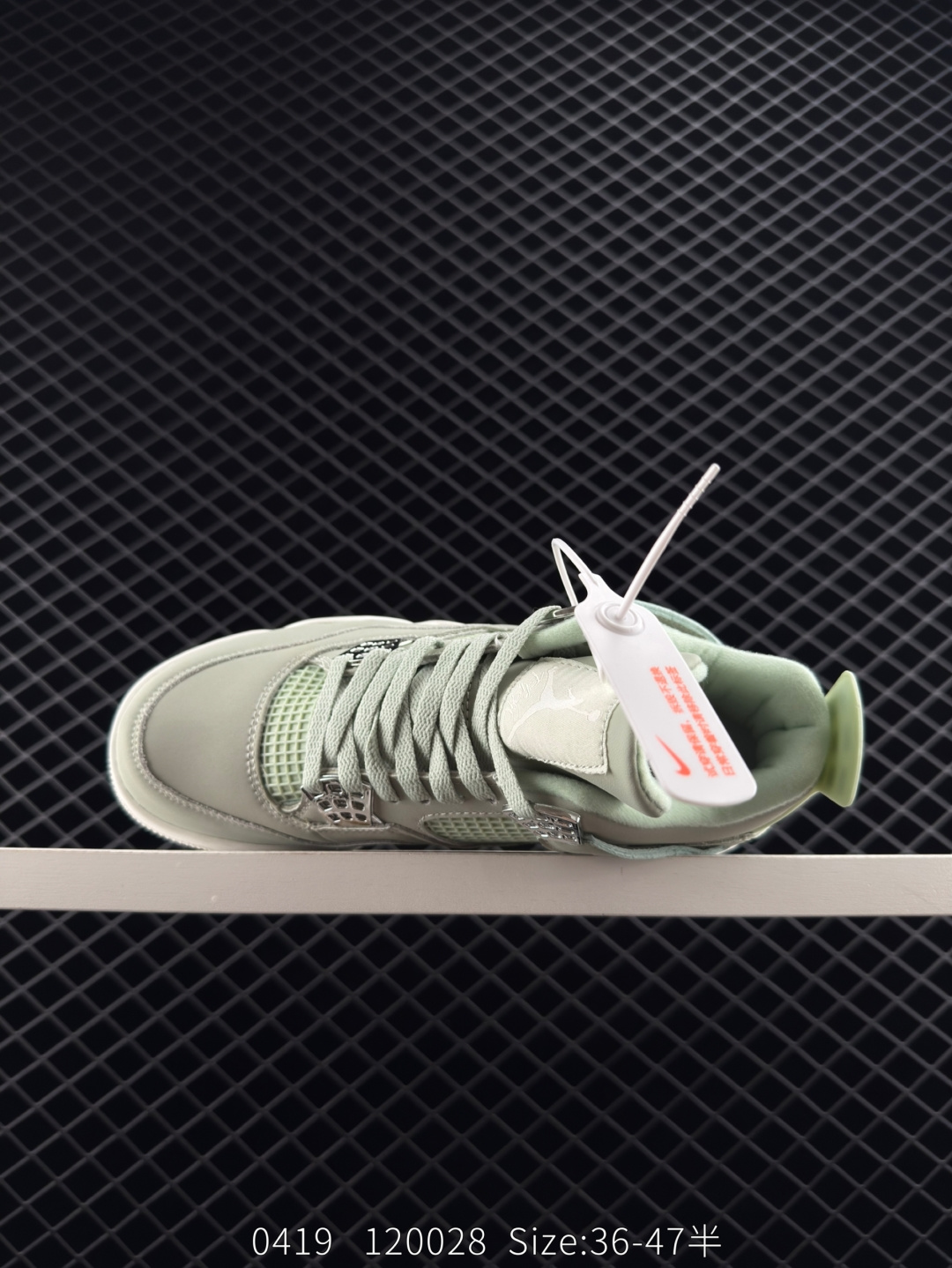 Air Jordan 4 Retro Low x Nigel Sylvester OG 